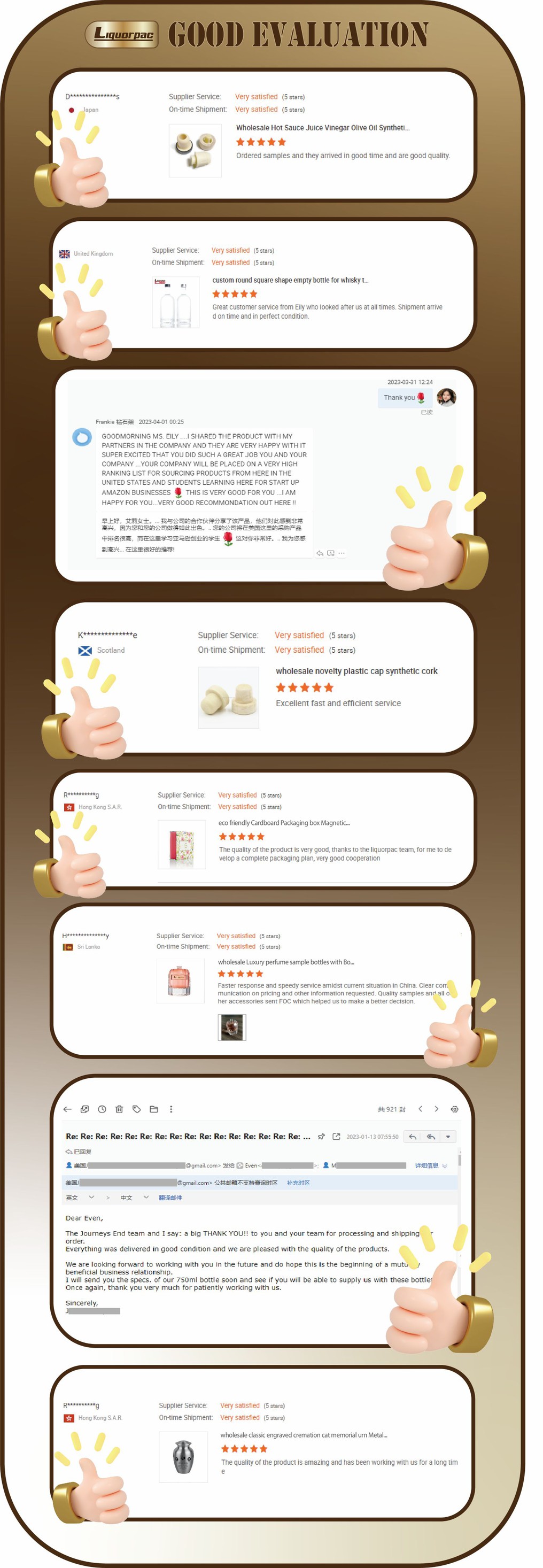 product-1016-2933 product-1016-2933