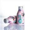 38-18mm-aluminum-bottle-caps27355600963