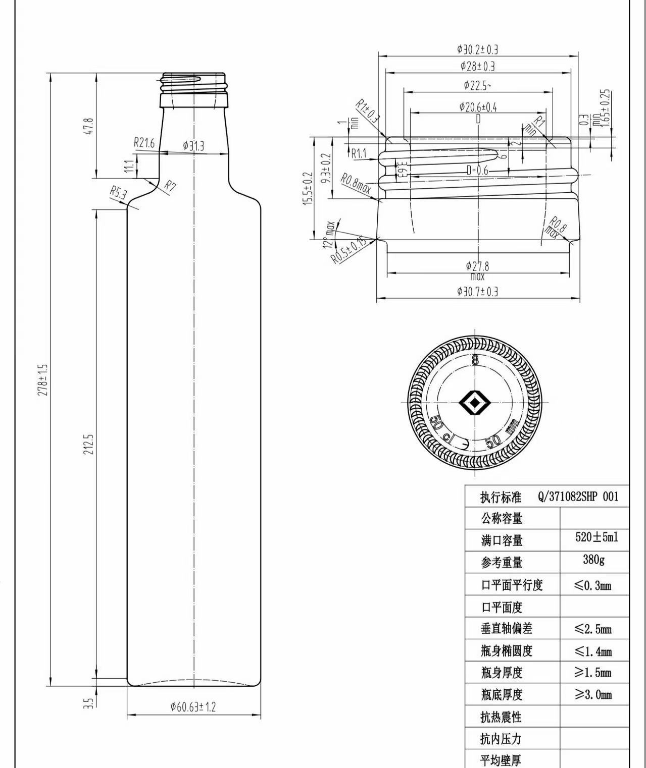 product-1279-1522 product-1279-1522