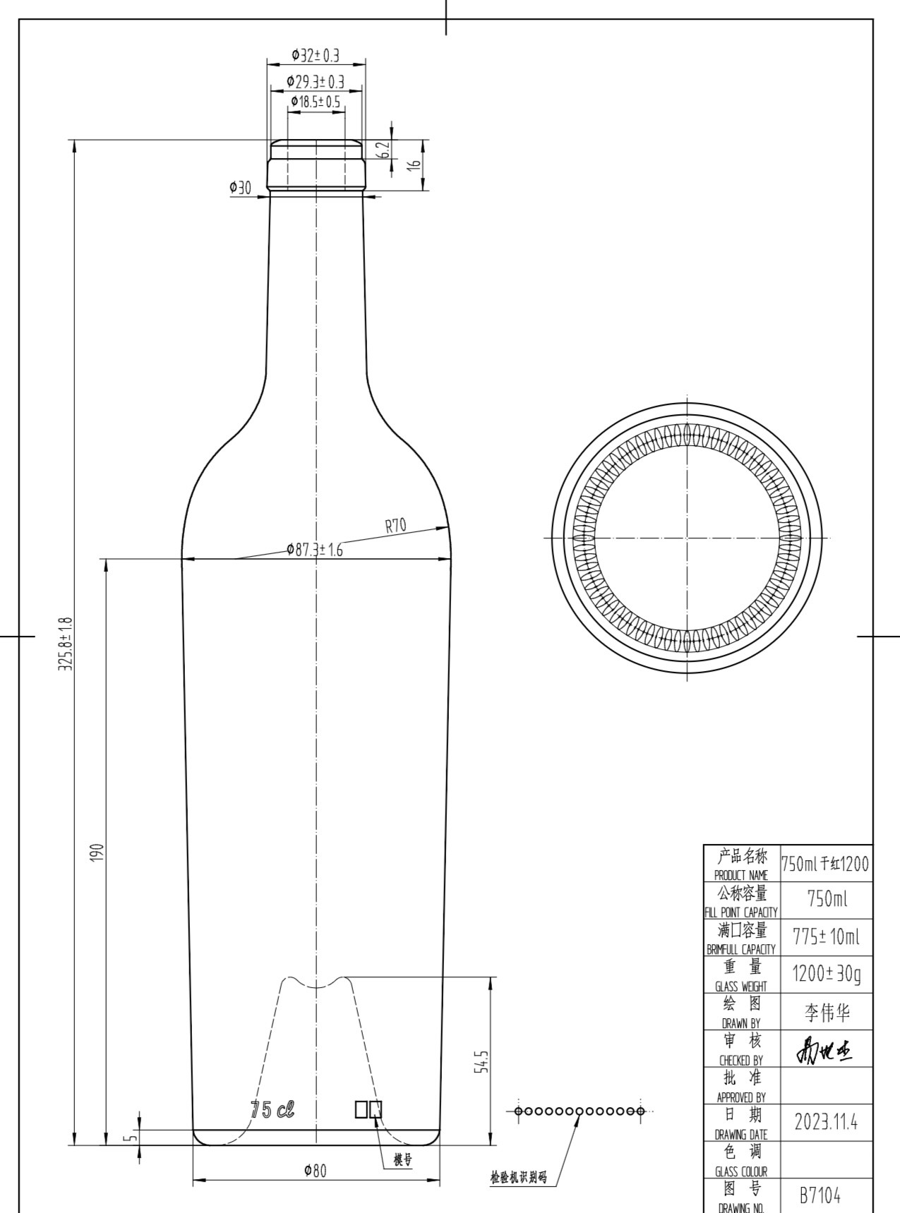 product-1275-1719 product-1275-1719